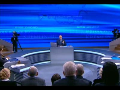 Прикрепленное изображение: Putin.JPG